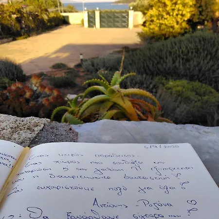 Ermioni Villas Ermioni